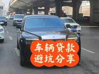 巢湖临湖汽车抵押贷款中押本不押车贷款需要什么材料?